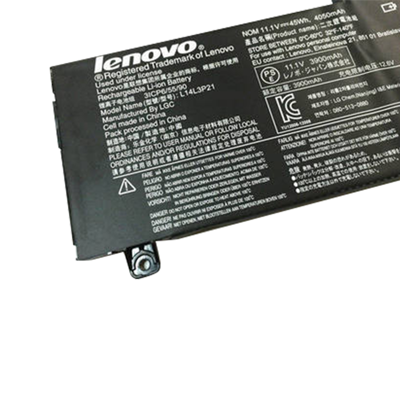 Étiquettes autocollantes ignifuges pour batterie d'ordinateur portable, réduction du bruit, HTLB 25#(B)