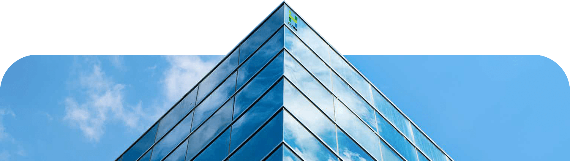 Anhui Yanhe Nouveaux matériaux Co., Ltd.